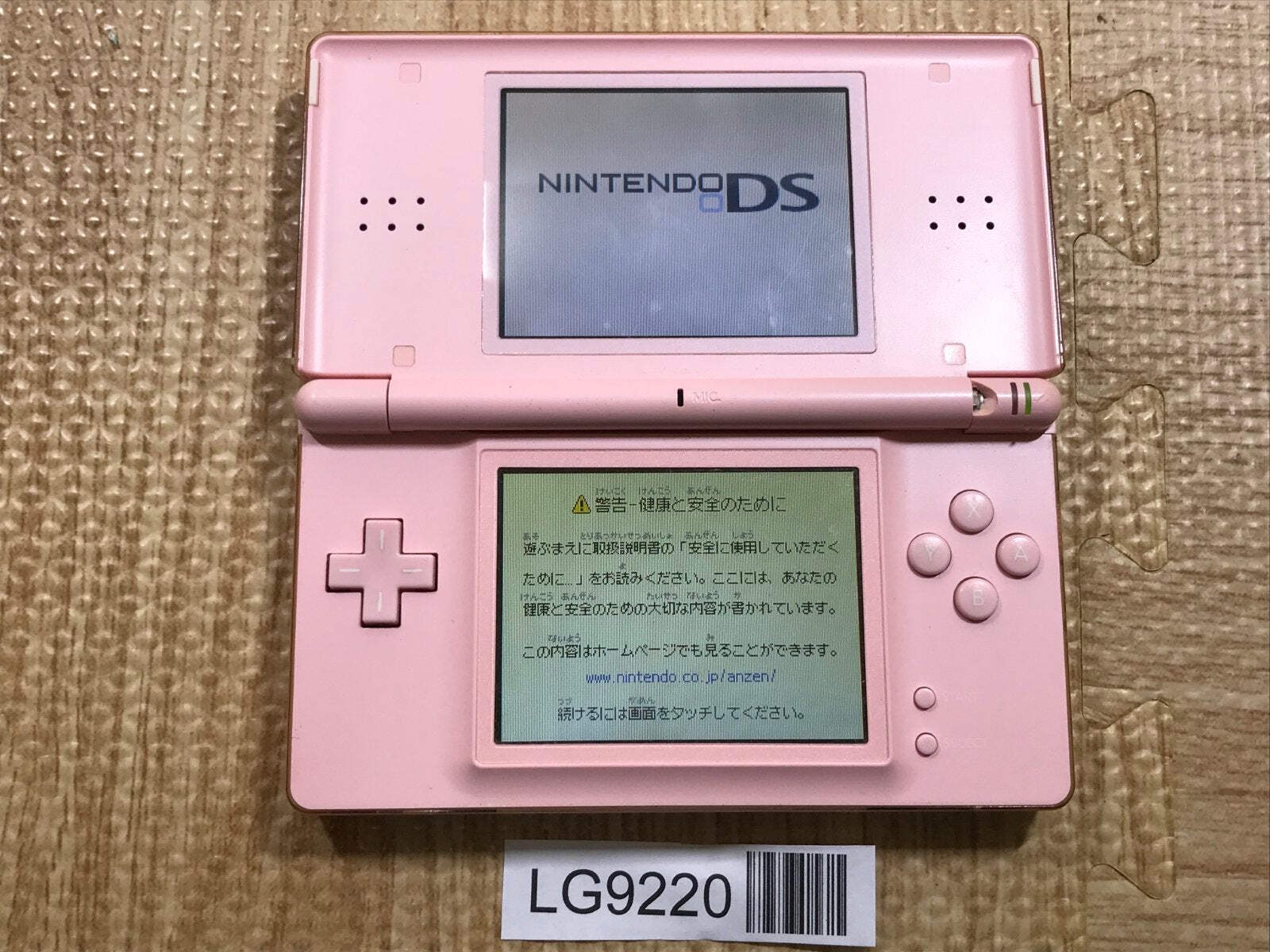 Nintendo DS Lite Noble Pink Console Nintendo Japan – With Defects LG9220