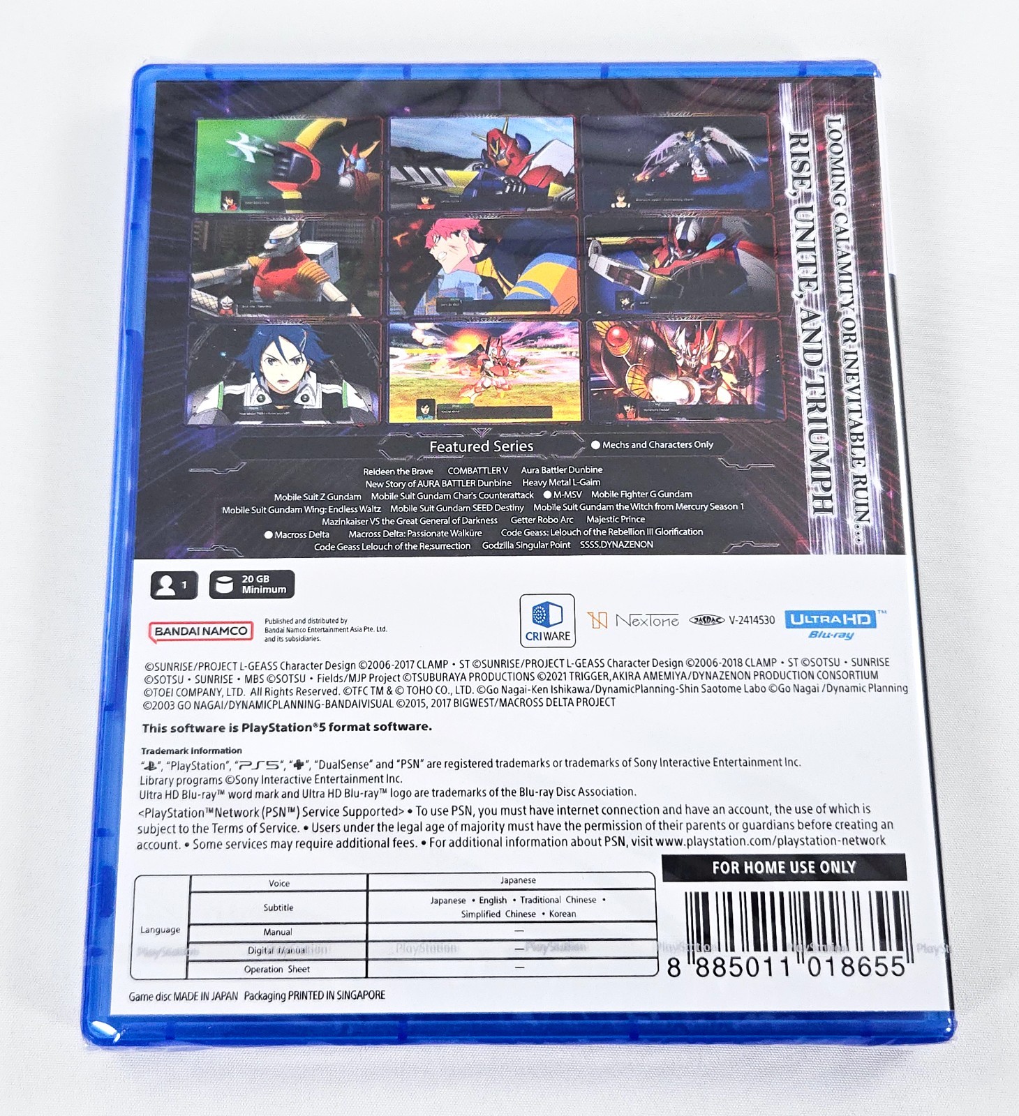 SUPER ROBOT WARS Y BRAND NEW SEALED 2025 English Region Free Playstation 5 PS5