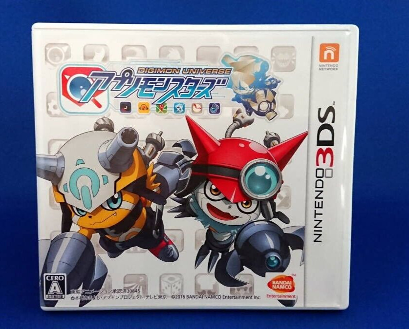 Lot 2 Digimon universe app Monsters & World Re: Digitize Decode set Nintendo 3DS