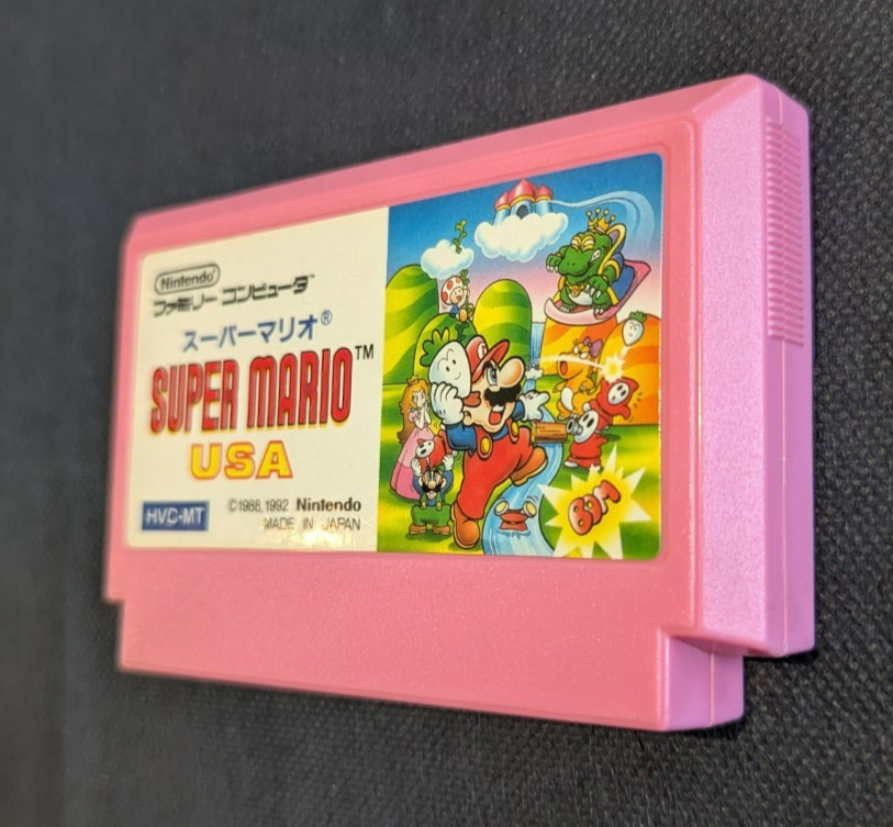 Super Mario USA – Nintendo Famicom (NES) Japan. Tested & Working Great Condition