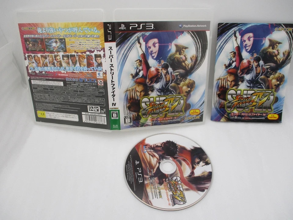 PS3 Street Fighter 4 IV, VAMPIRE RESURRECTION & MARVEL vs Capcom 3 7games Japan