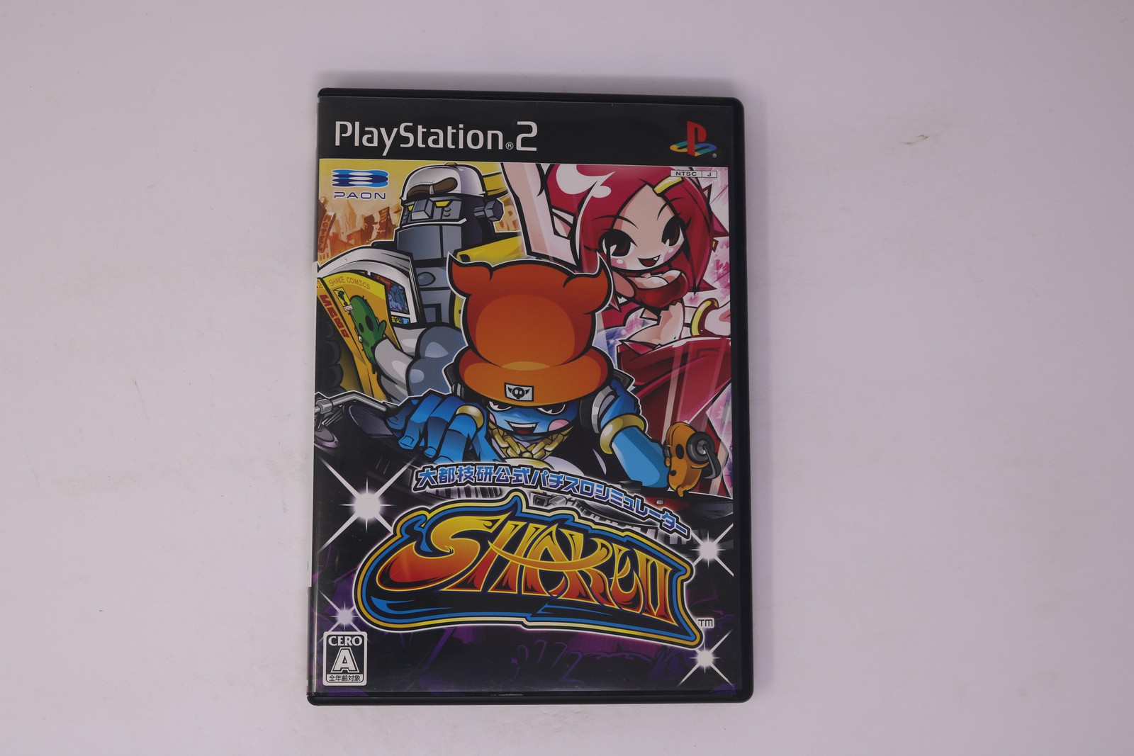 Daito Giken Koushiki Pachi-Slot Simulator: Shake II PlayStation(Region Locked)