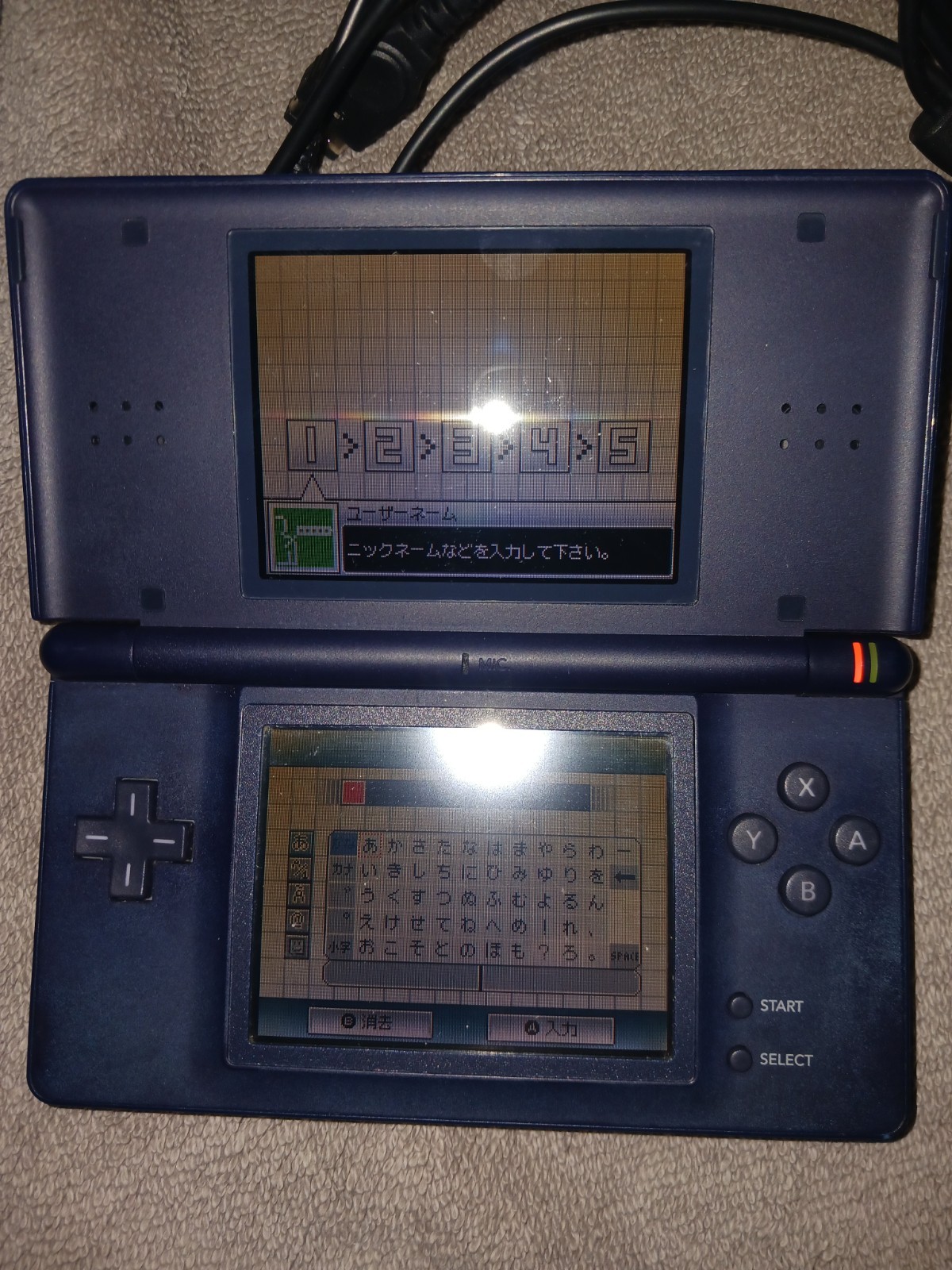 Nintendo DSI Blue Console Japan Import US Seller Tested Working Region Free