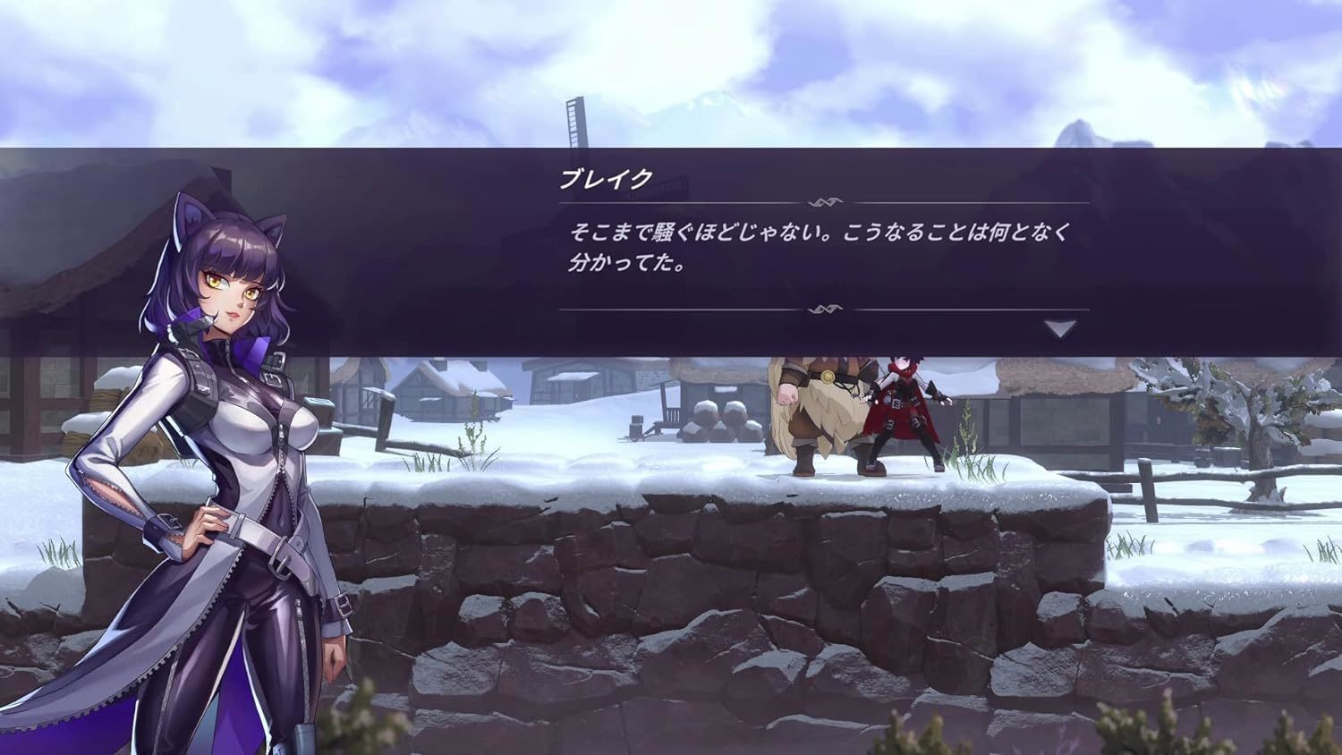 Arc System Works RWBY Arrowfell PS5
