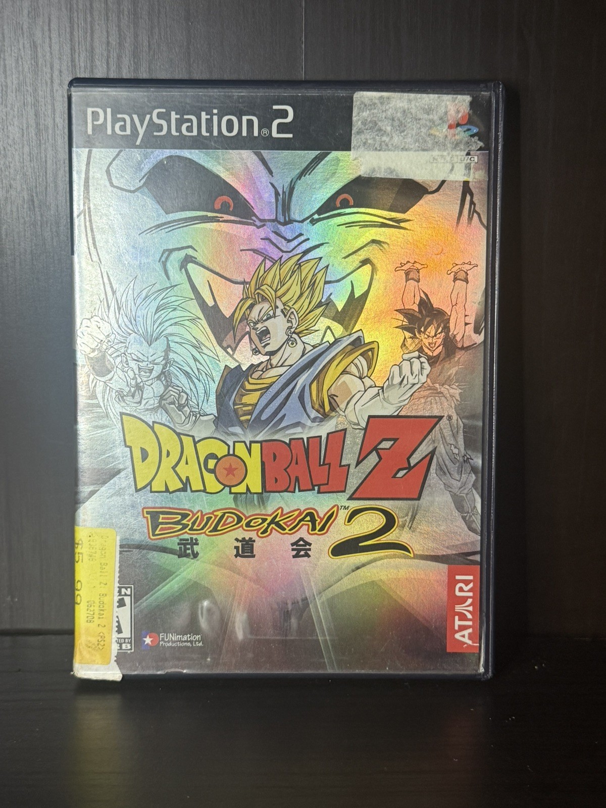 Dragon Ball Z: Budokai 2 – Sony PlayStation 2
