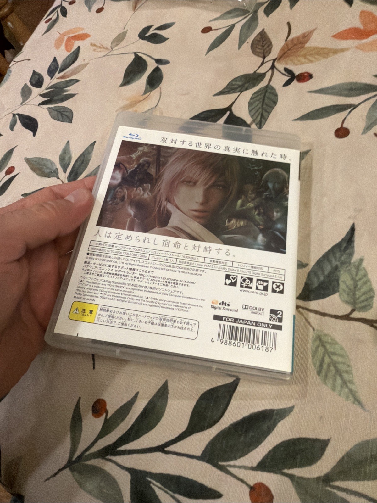 Final Fantasy XIII XIII-2 XIII-3 Lightning Returns ff13 Complete Set of 3 PS3