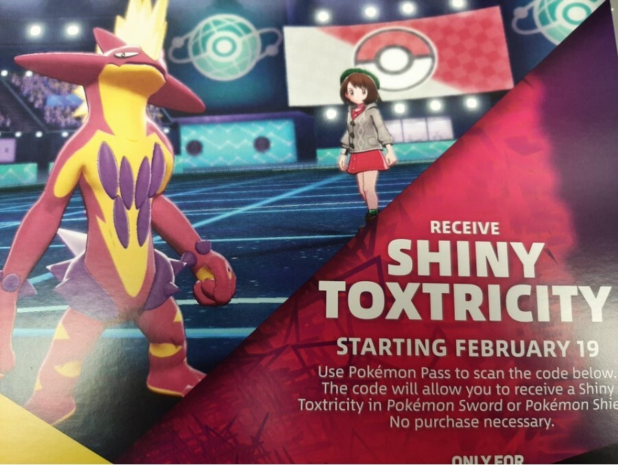 ✨ Shiny Toxtricity Event | Rock Star | Pokémon Sword & Shield | UNTOUCHED