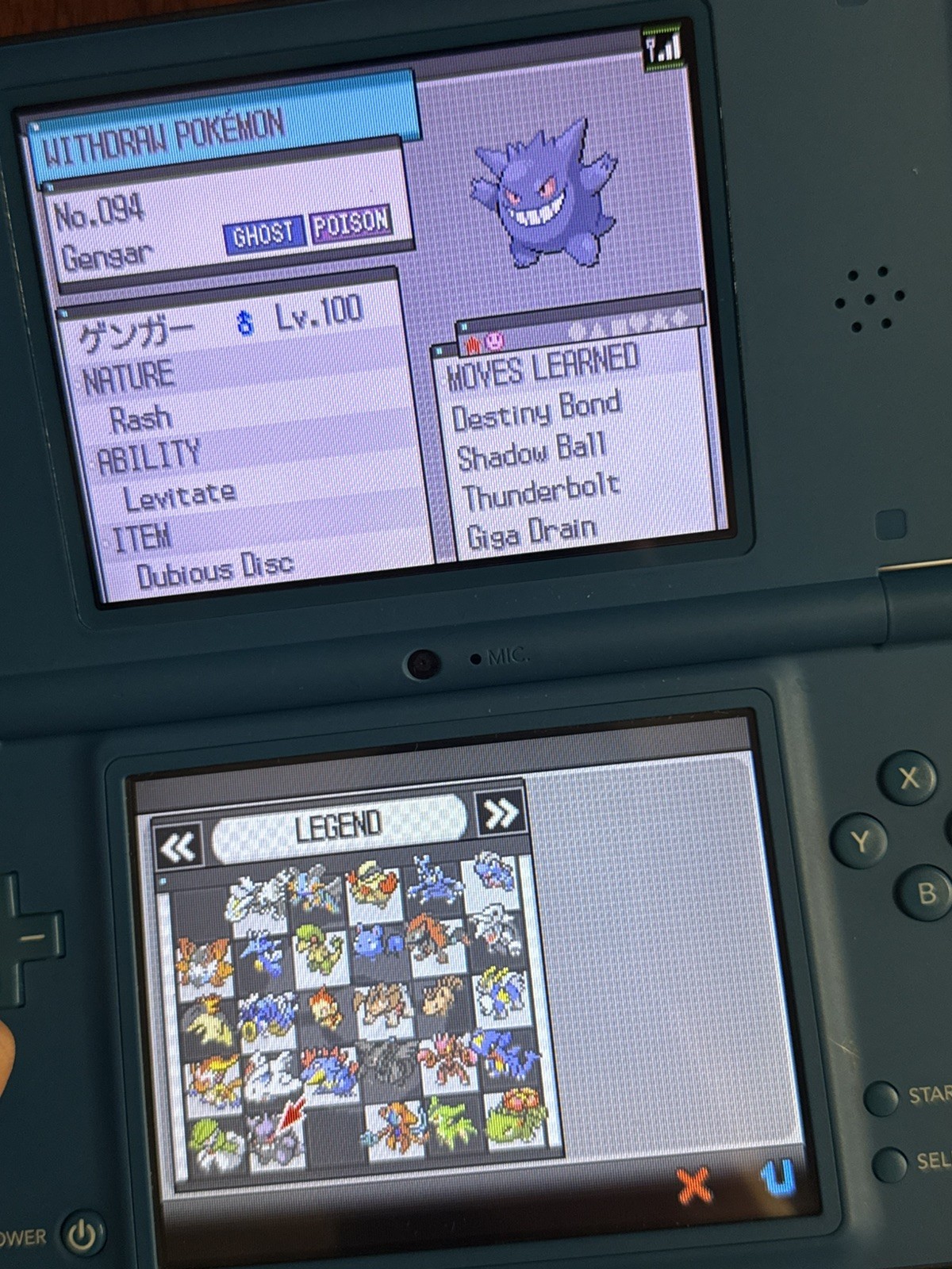 Pokemon Black 2 Version Nintendo DS Loose Game Only Authentic rare pokemons
