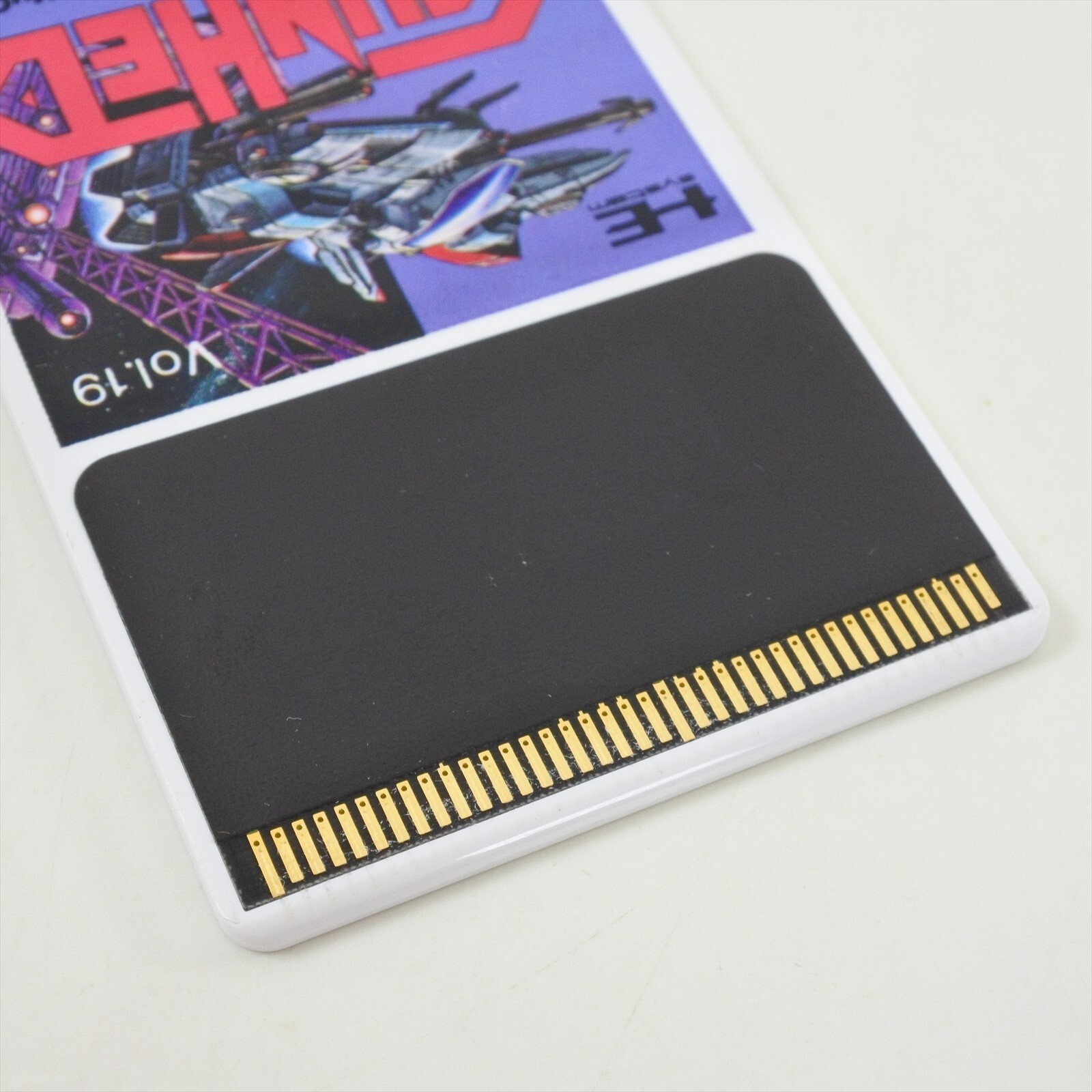 PC Engine Hu GUNHED Card Only 2455 pe
