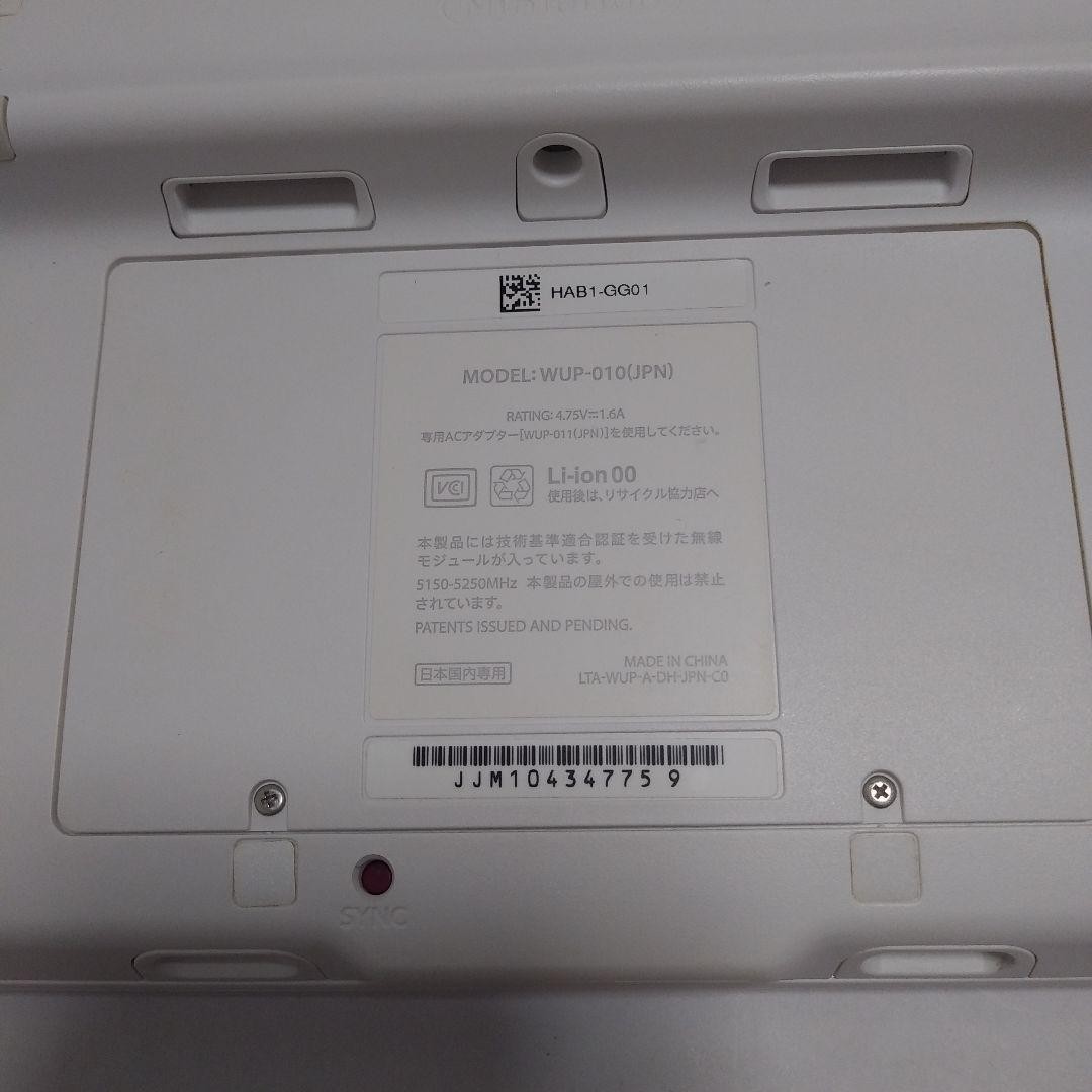 Nintendo Wii U basic set 8gb White Tested Woking Box Cable USED