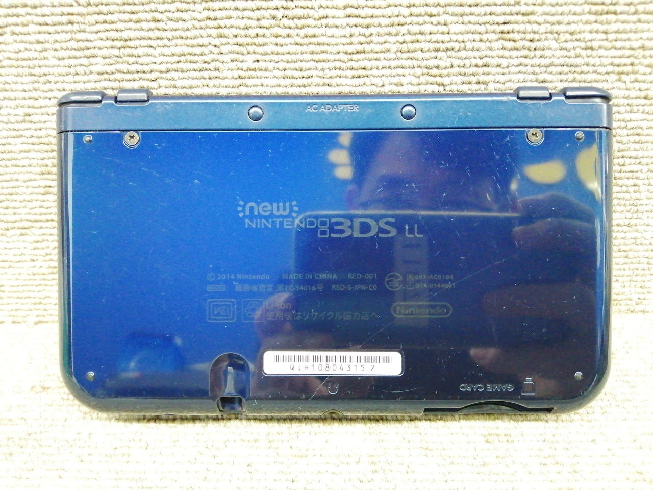 New Nintendo 3DS XL LL Metallic Blue Console Charger Tested Working Japan