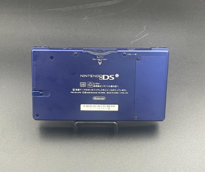 Nintendo DSi Metallic Blue Handheld Console with Charger Case From Japan