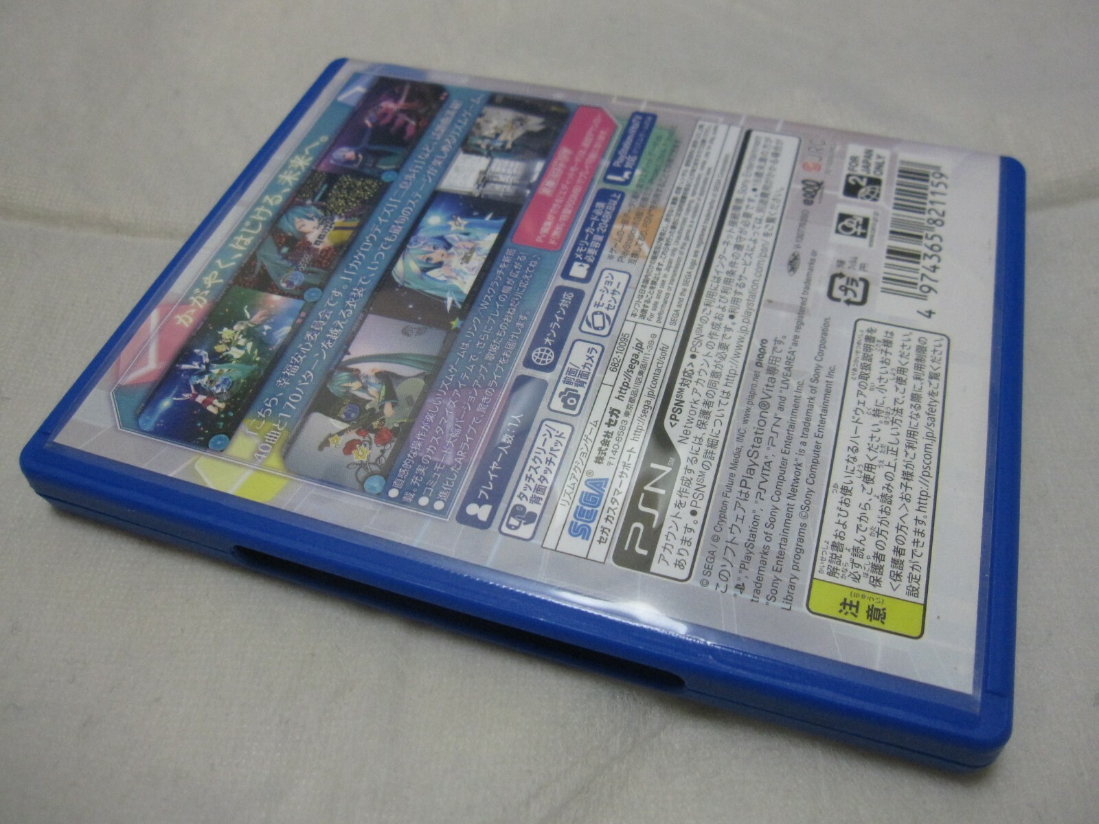 W/Tracking 7-14 Days to USA. USED Vita Hatsune Miku Project Diva f 2nd Japanese