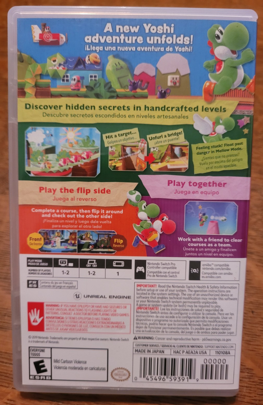 YOSHI’S CRAFTED WORLD (Nintendo Switch) COMPLETE TESTED Platformer RARE 2019 CIB