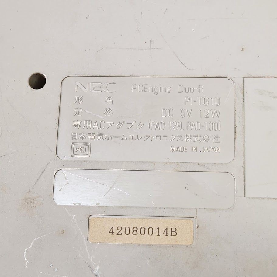 NEC PC Engine DUO-R PI-TG10 White Console Set No Power Junk A0167