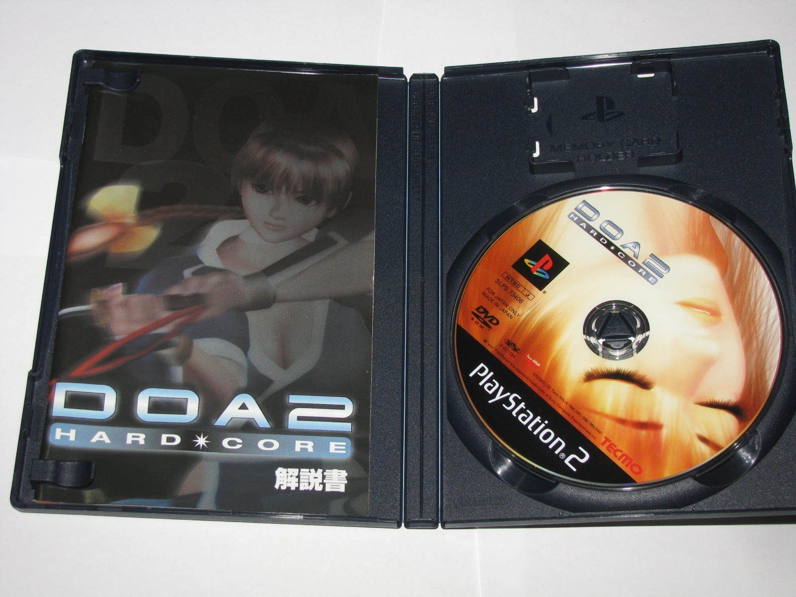 Dead or Alive 2 Hardcore Japanese Best Playstation 2 PS2 Japan import US Seller