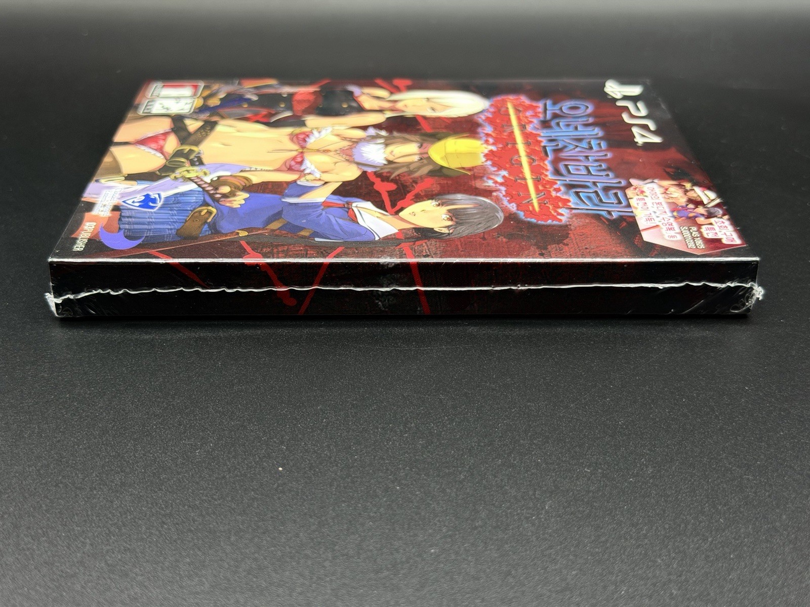 SEALED Onechanbara Origin PS4 Sleeve [Korean English Japanese Chinese] Brand New