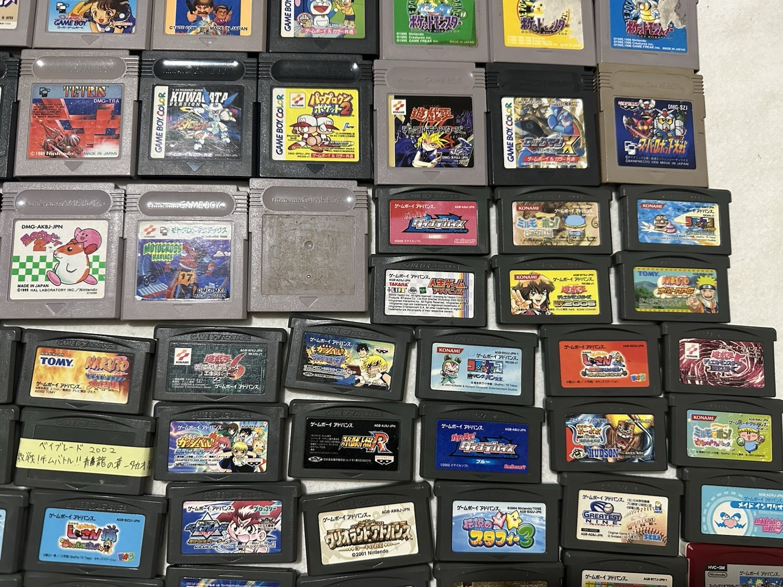Lot 115 Gameboy Nintendo Cartridge Software GB Mario Pokemon Dragon Quest untest