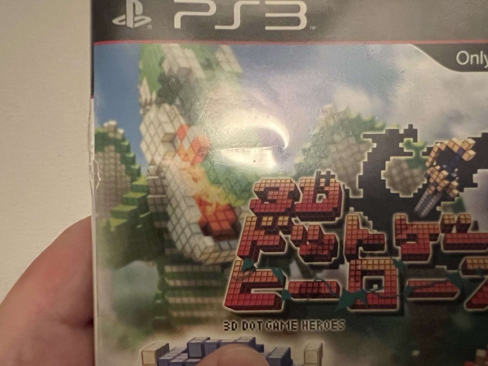 Sony 3D Dot Game Heroes Sony PlayStation 3 NTSC-J 2009 Manual Included CIB
