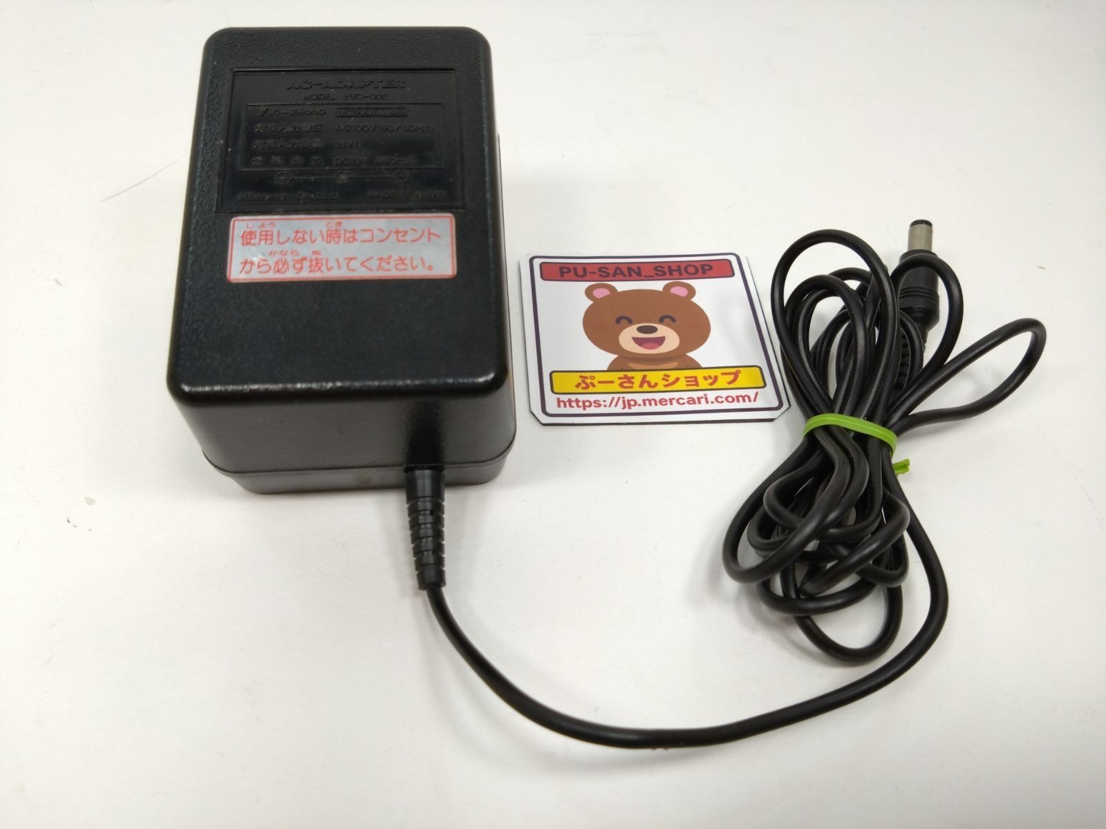[Boxed] Original Nintendo Famicom HVC-001 – Powers On (Read Description)