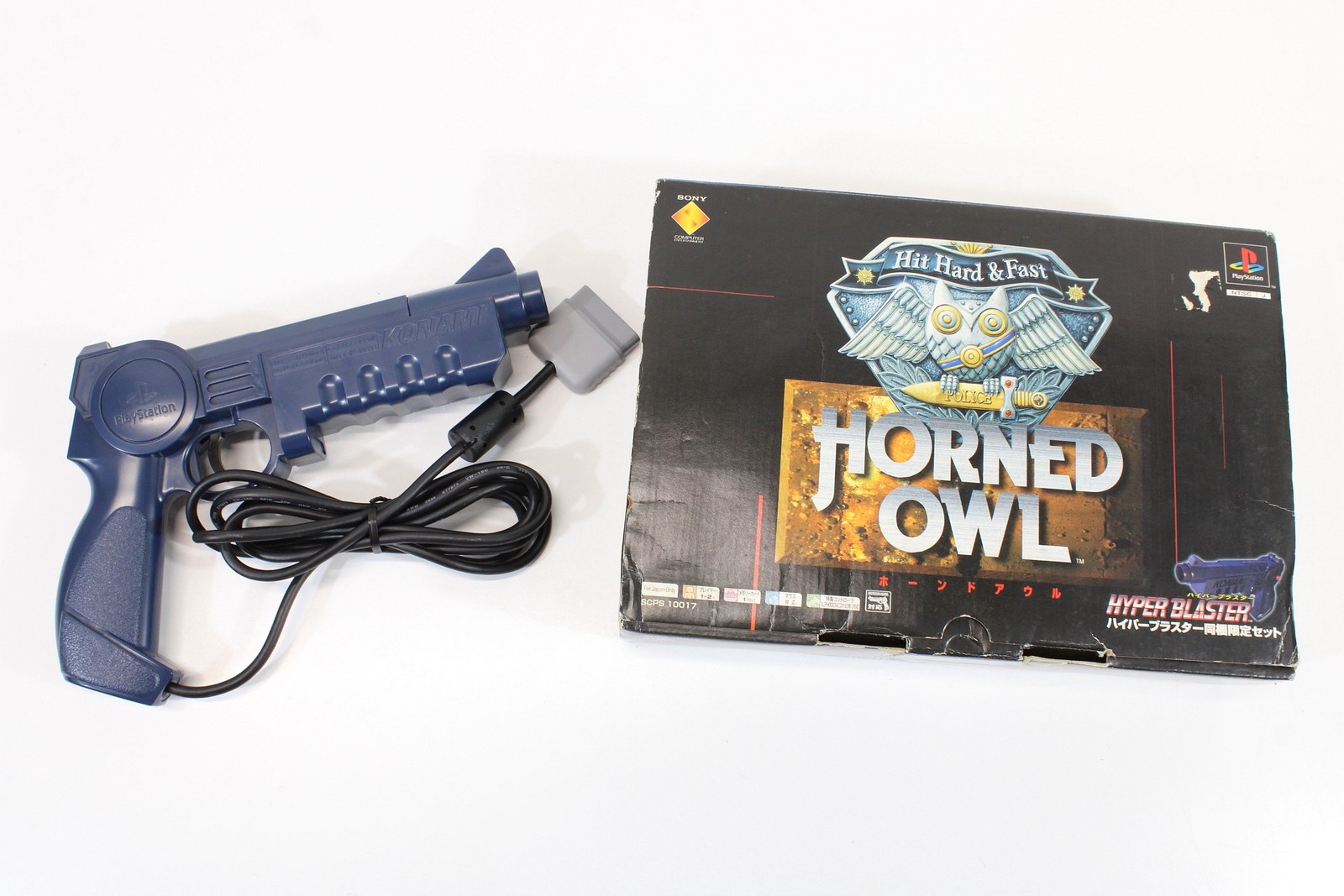 Hyper Blaster Justifier Horned Owl Box NO Game Light Gun Controller PS1 Sony PS