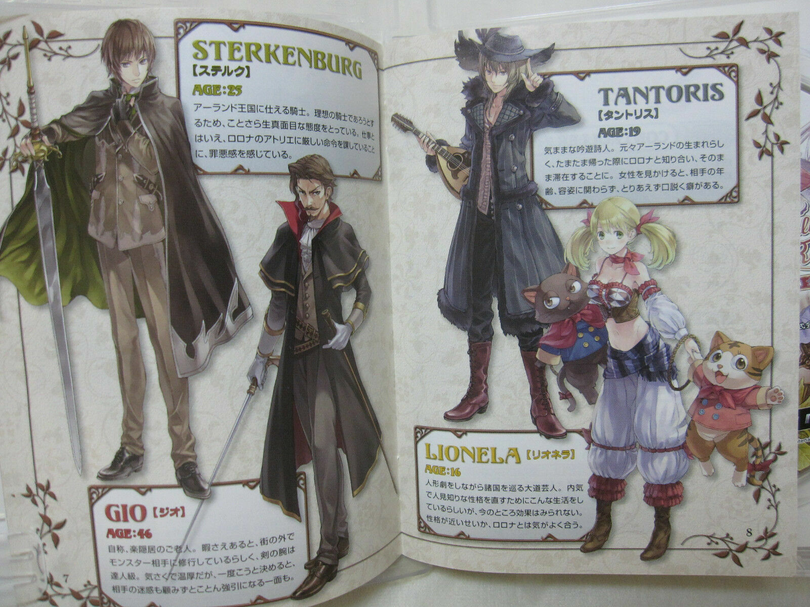 W/Tracking Number 7-14 Days to USA PS3 Rorona + Sophie no Atelier 2 Set Japanese