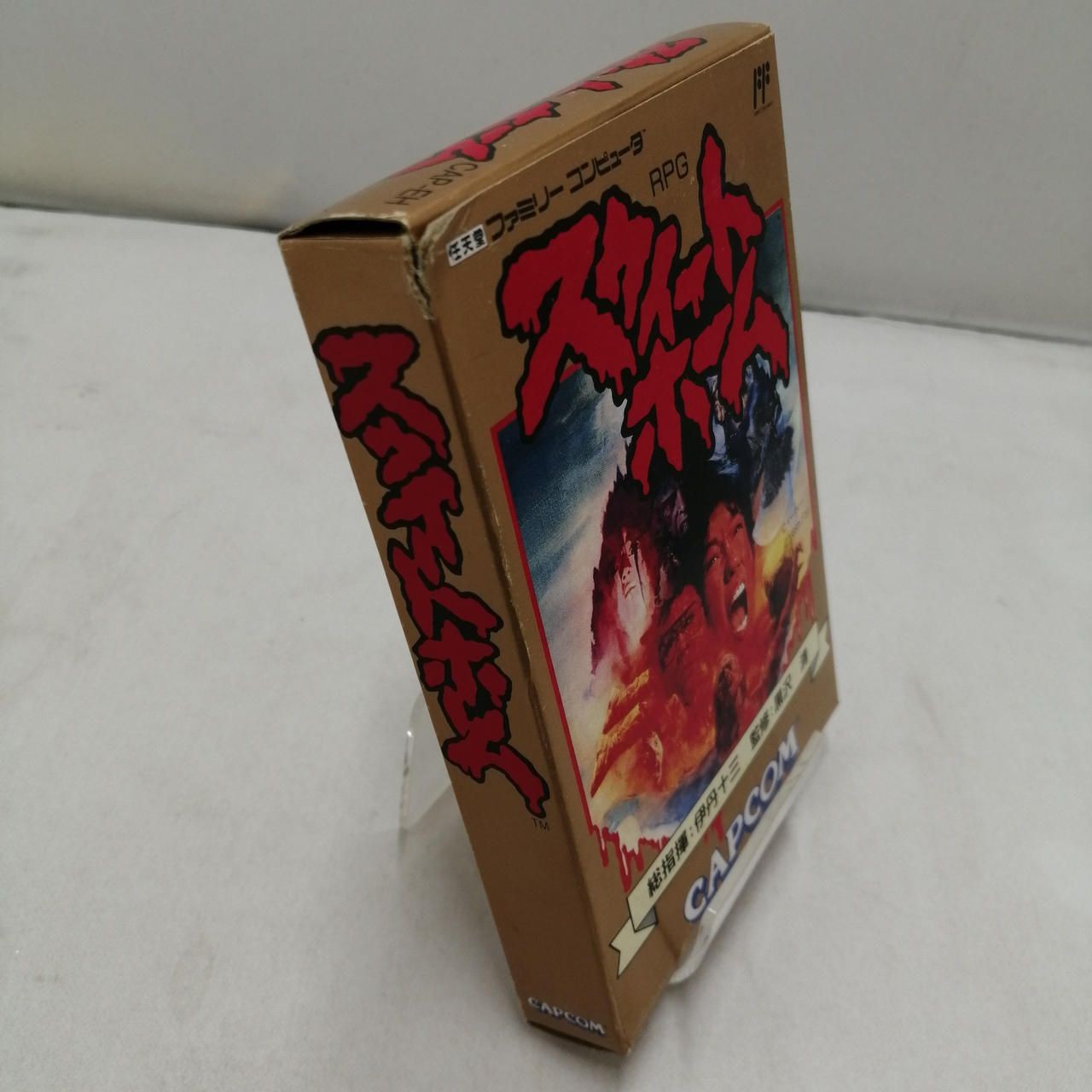 CAPCOM Sweet Home CAP-EH Used