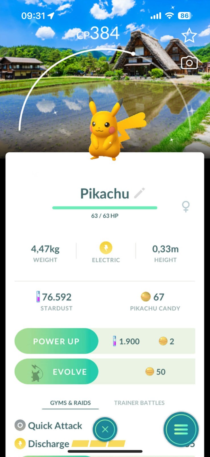 Pokémon Go | Shiny Pikachu Stamp Rally New Background Japan | Trade or PTC