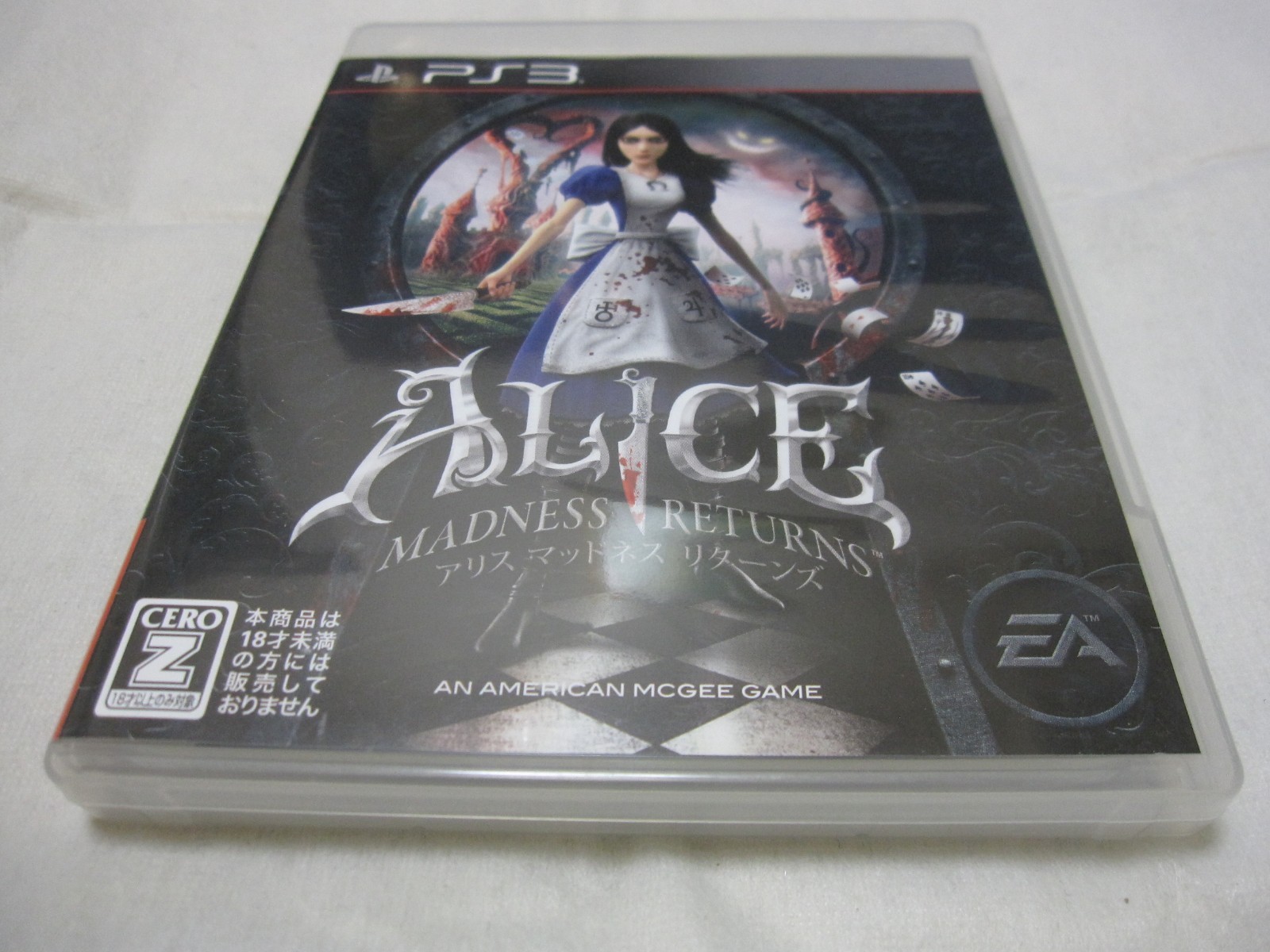 W/Tracking Number 7-14 Days to USA. USED PS3 Alice Madness Returns Japanese Ver