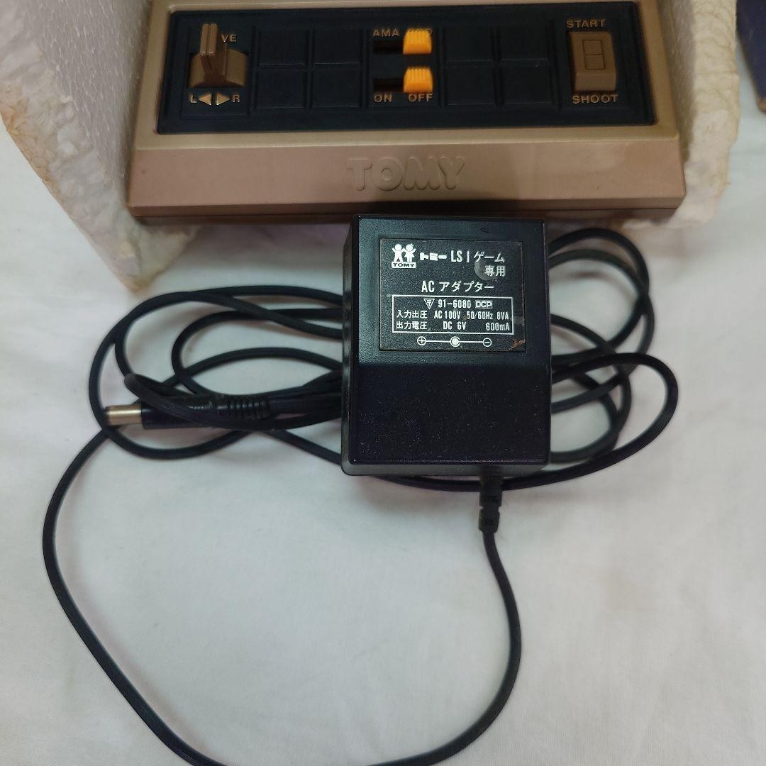 TOMY Caveman Vintage Handheld LSI Game Tested Working Boxed Japan