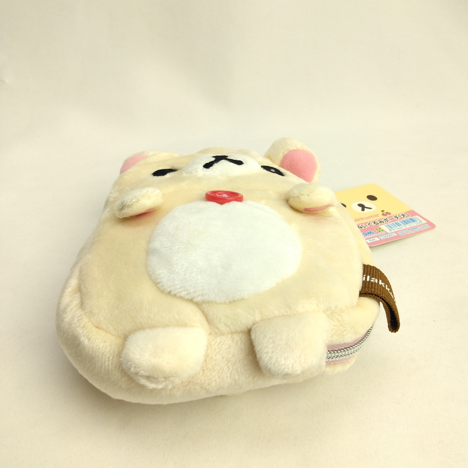 With Tag Rilakkuma Case Korilakkuma Plush Pouch 3DS