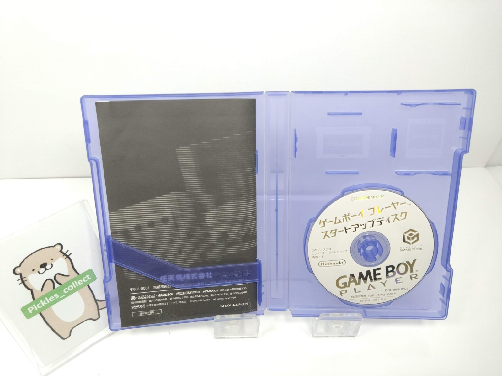 Game Boy Player DOL-017 Black w/Startup Disc NTSC-J Nintendo Tested GC