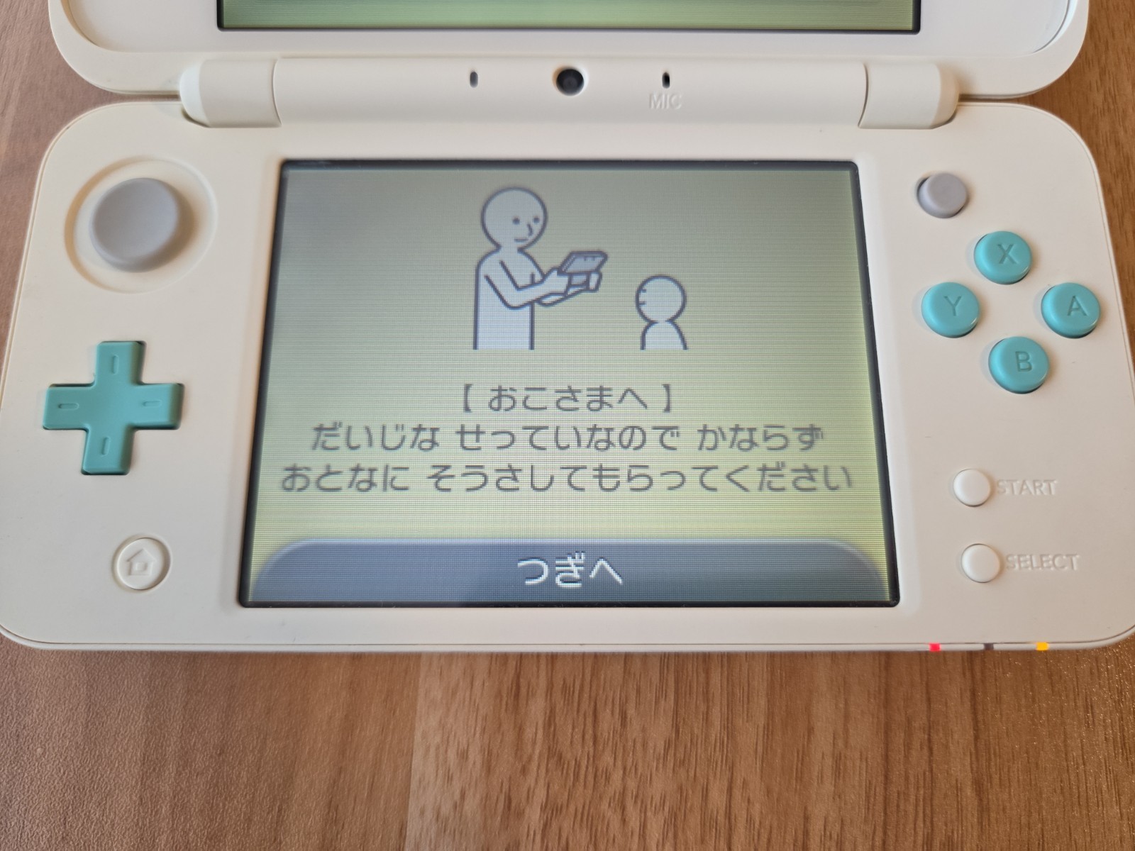 New Nintendo 2DS LL XL Animal Crossing Edition Mint Green White Handheld Console
