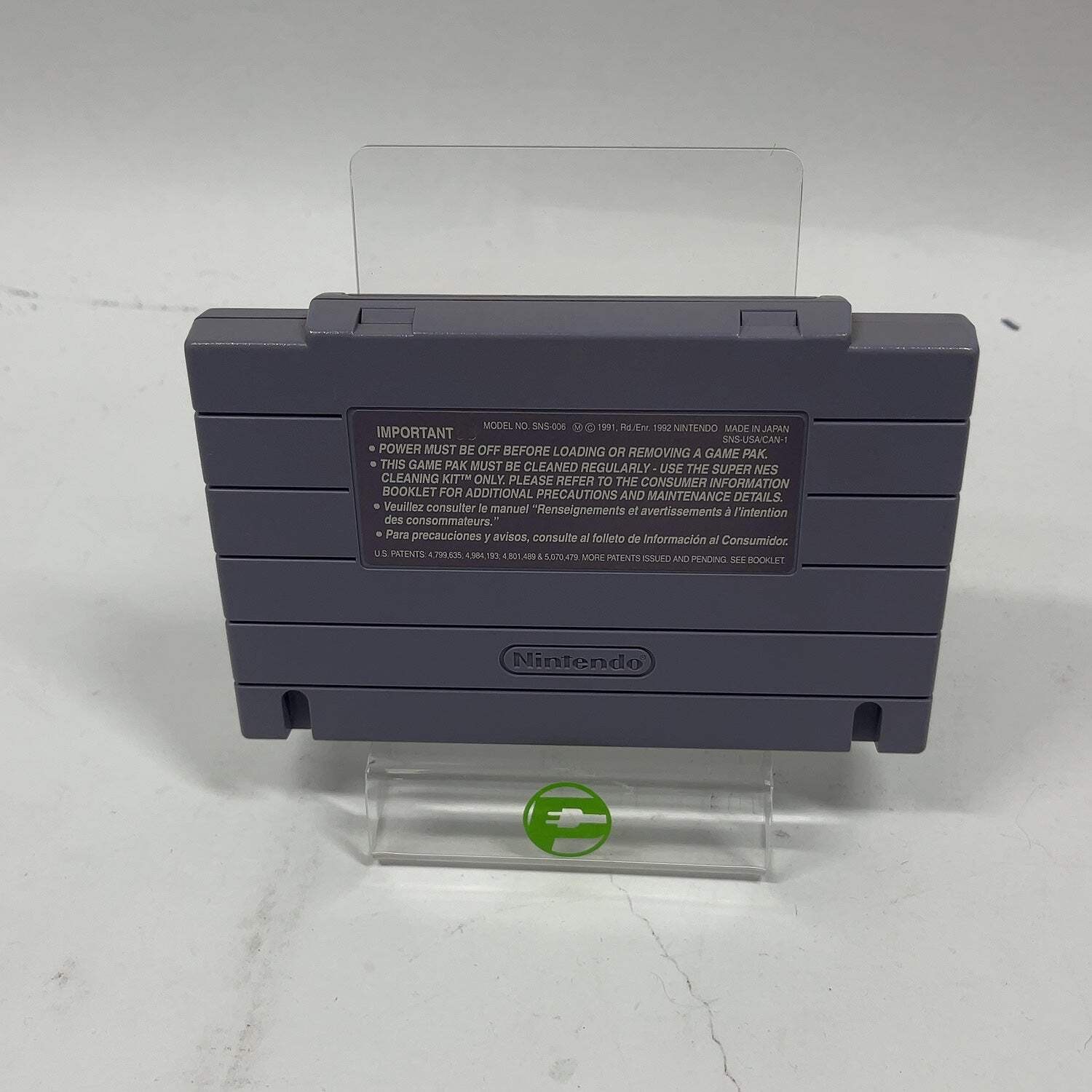 Kirby’s Dream Land 3 (Super Nintendo SNES, 1997)