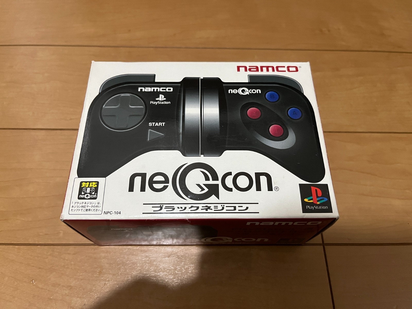 PS1 NEGCON BLACK Controller & BOX & Manual NAMCO PlayStation