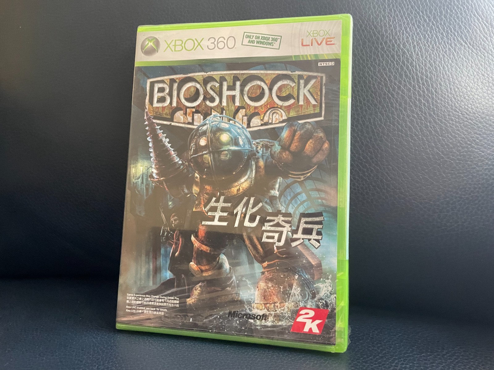 Xbox 360 Bioshock Chinese/Singapore NTSC-J NEW SEALED