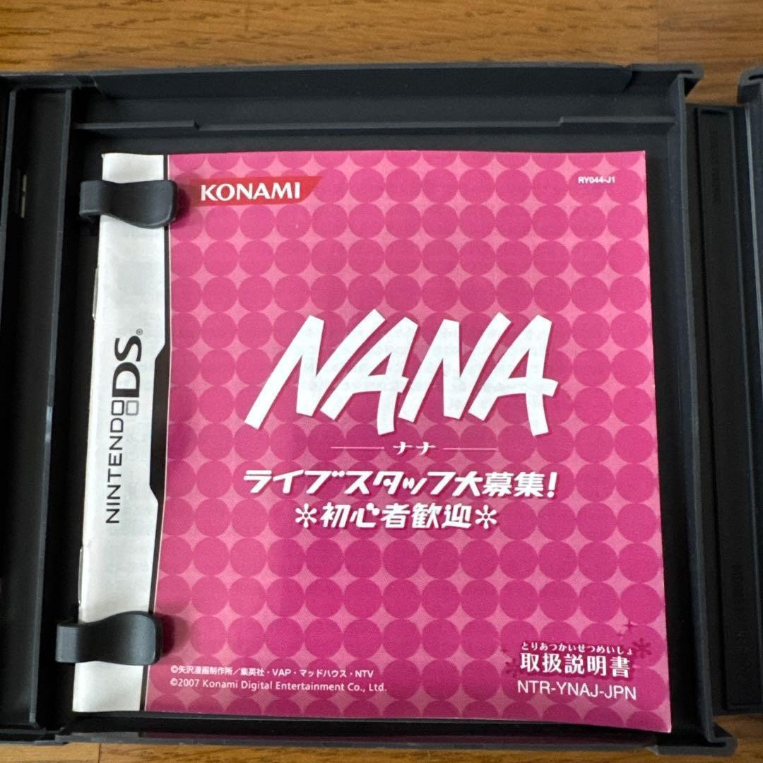 Nana Live Staff Daiboshu! Nintendo DS Shoshinsha Kangei Japanese Game