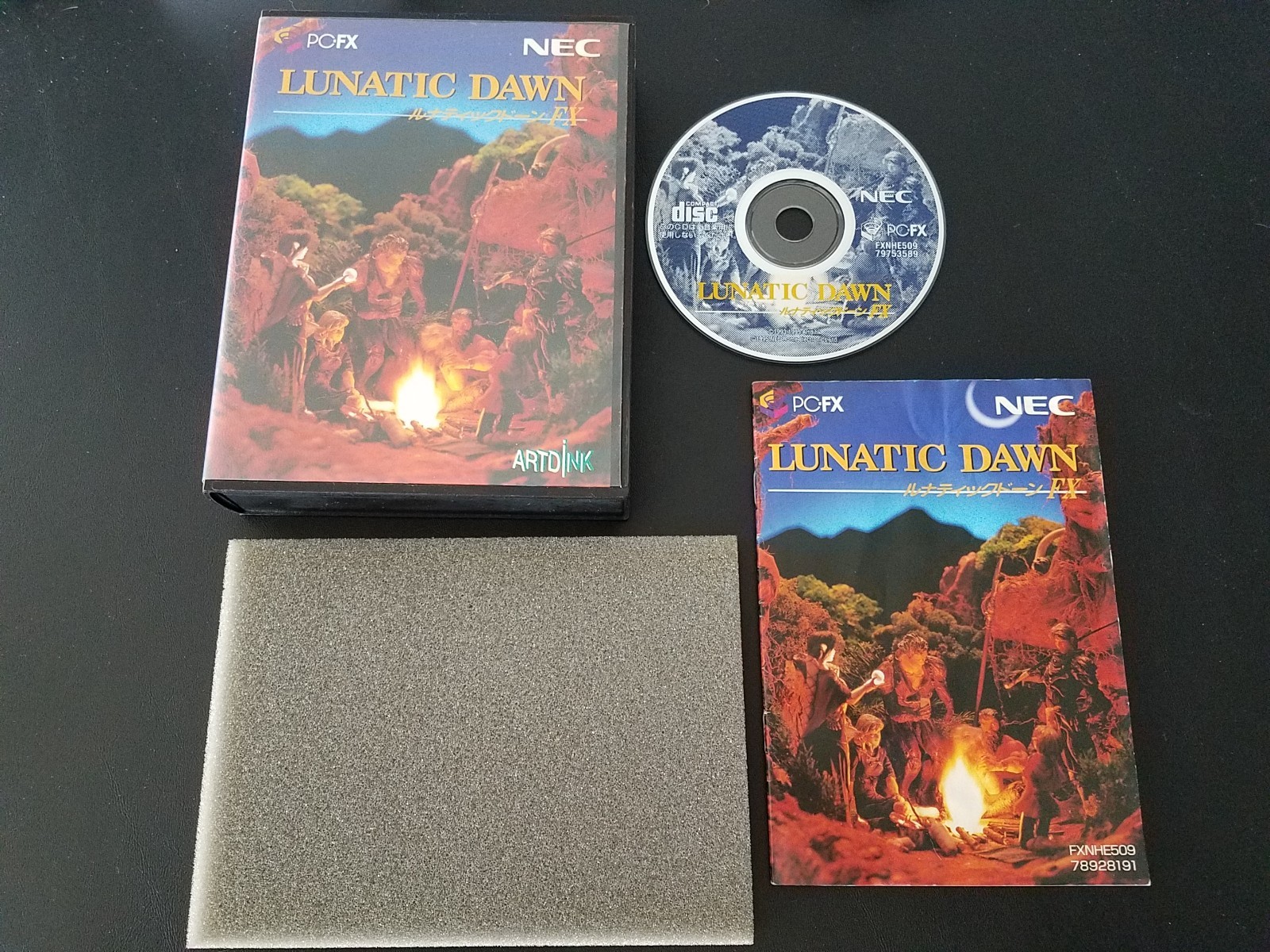 NEC PC-FX – Lunatic Dawn FX – Import Japan Japanese US SELLER