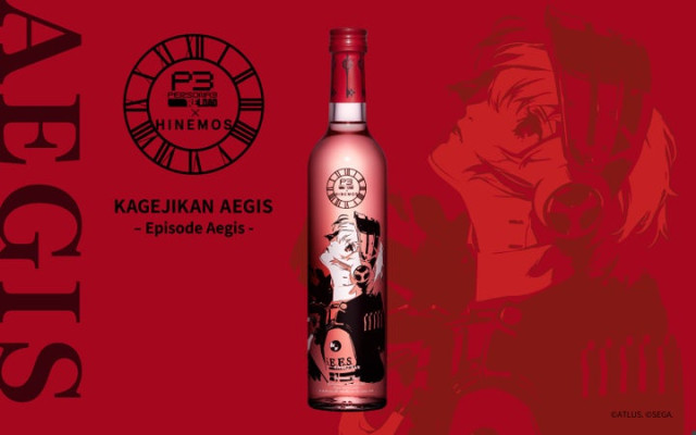 PERSONA 3 RELOAD x HINEMOS ~ Collector’s Bottle set w/ coaster