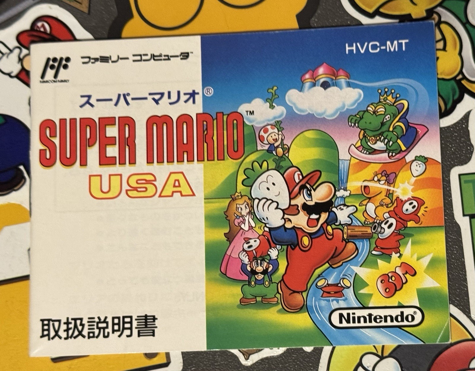 Super Mario USA CIB In Box Nintendo Famicom SUPER MARIO 2 Japan Import US Seller