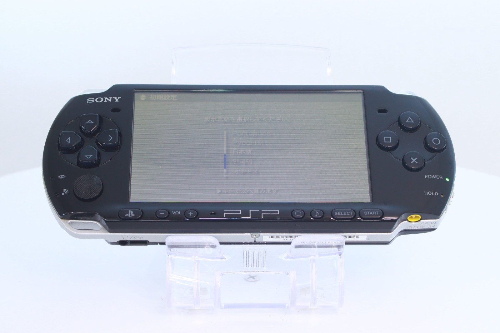 JP Game Sony PSP 3000 Console Only [ Rank : A] Color： Black