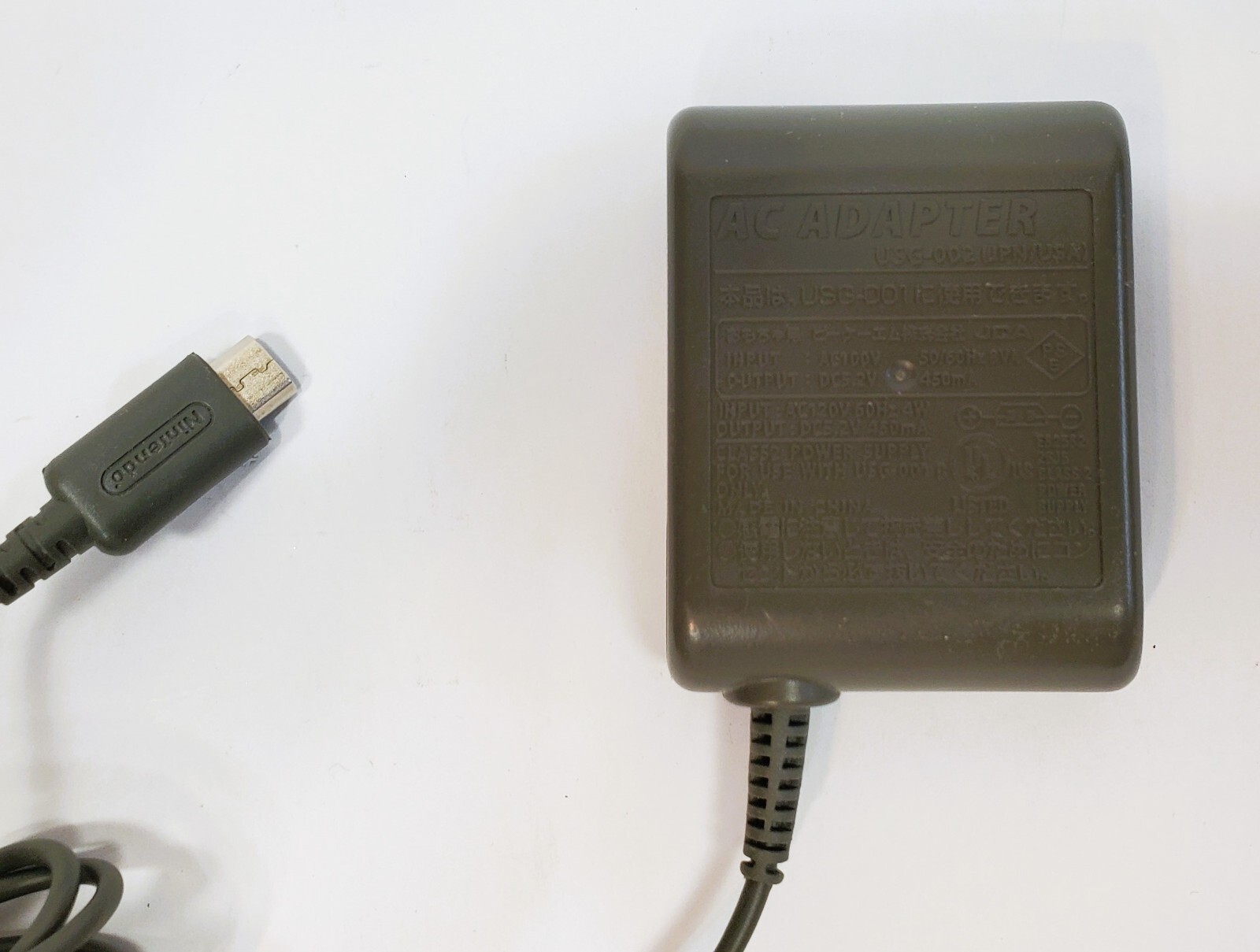 Genuine Nintendo Gameboy Charger USG-002