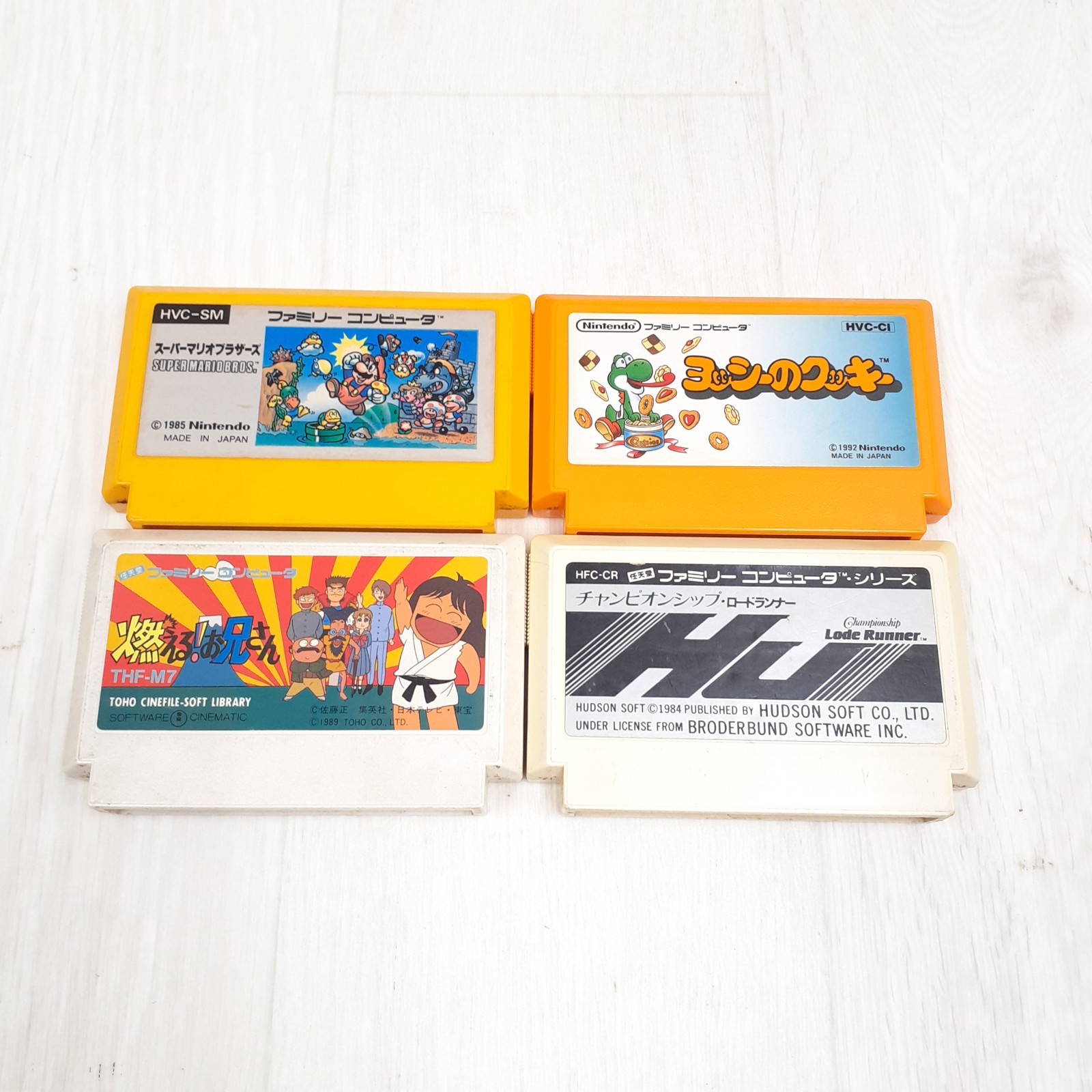 Nintendo Family Computer Famicom Console in Box with 12 Games Bundle CIB Japan