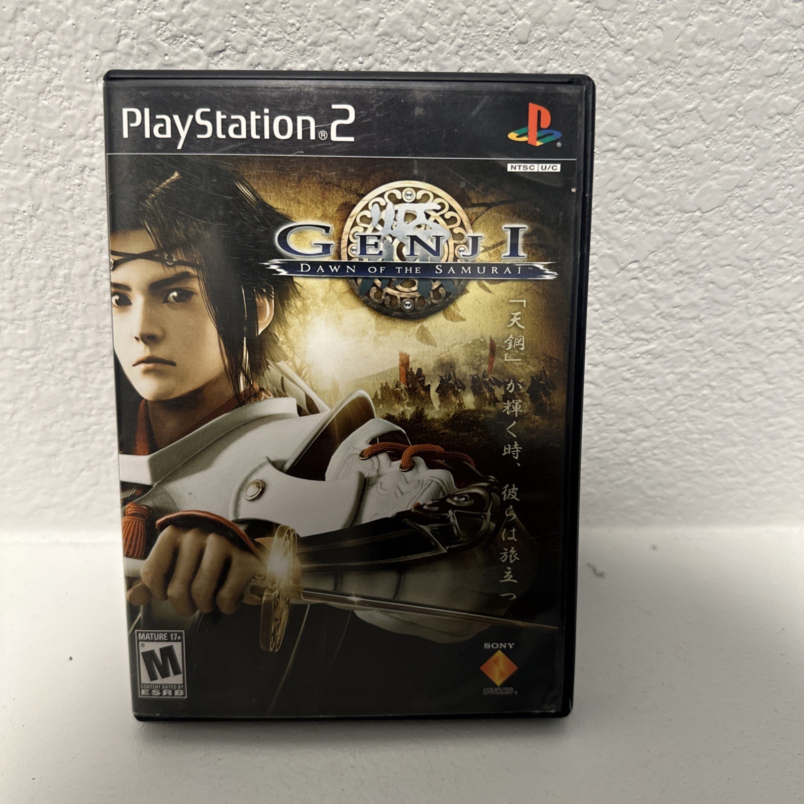 Genji: Dawn of the Samurai (Sony PlayStation 2, 2005)
