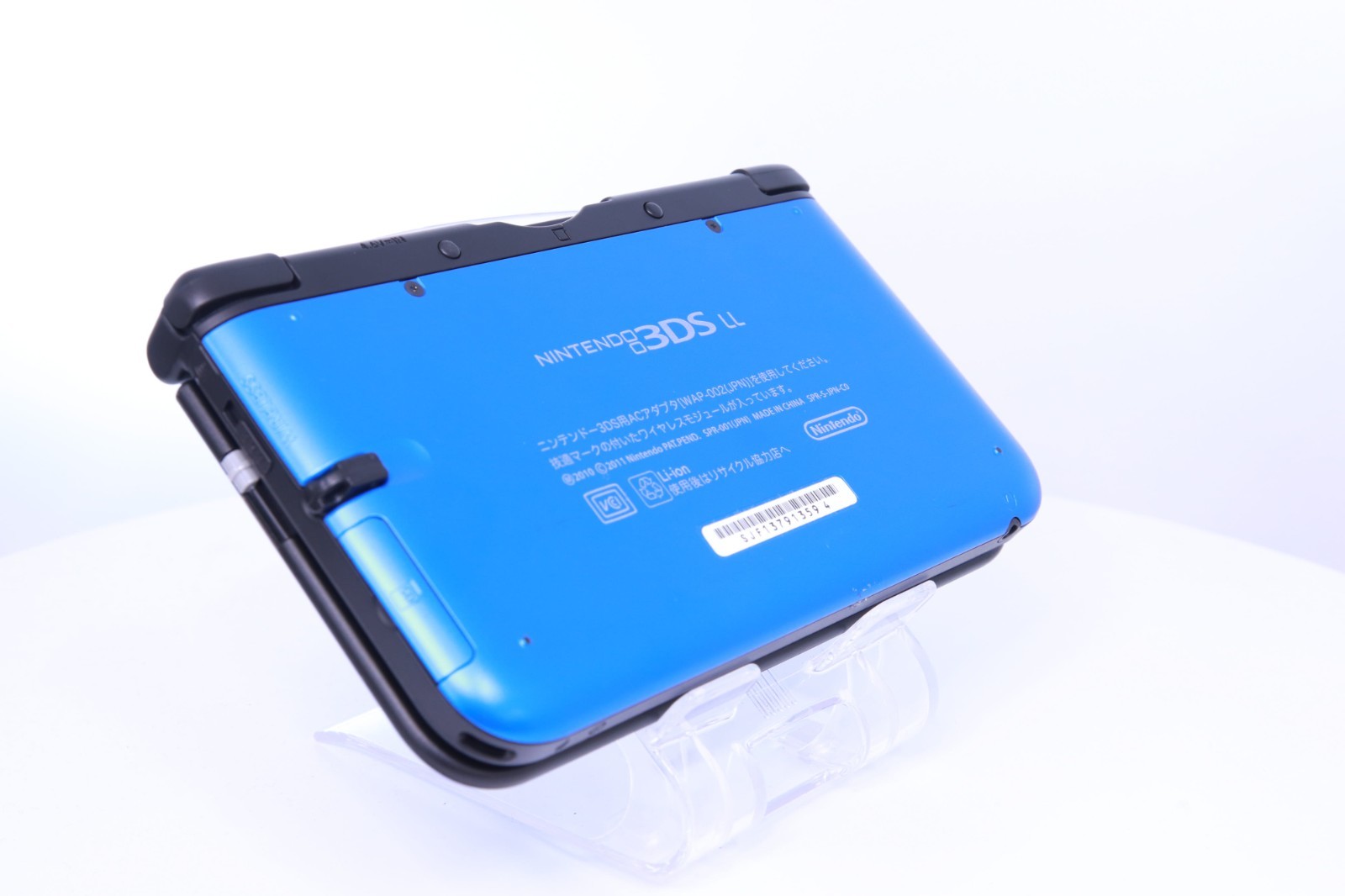 JP Game Nintendo 3DS LL XL Blue Black [Rank :S] Region-locked