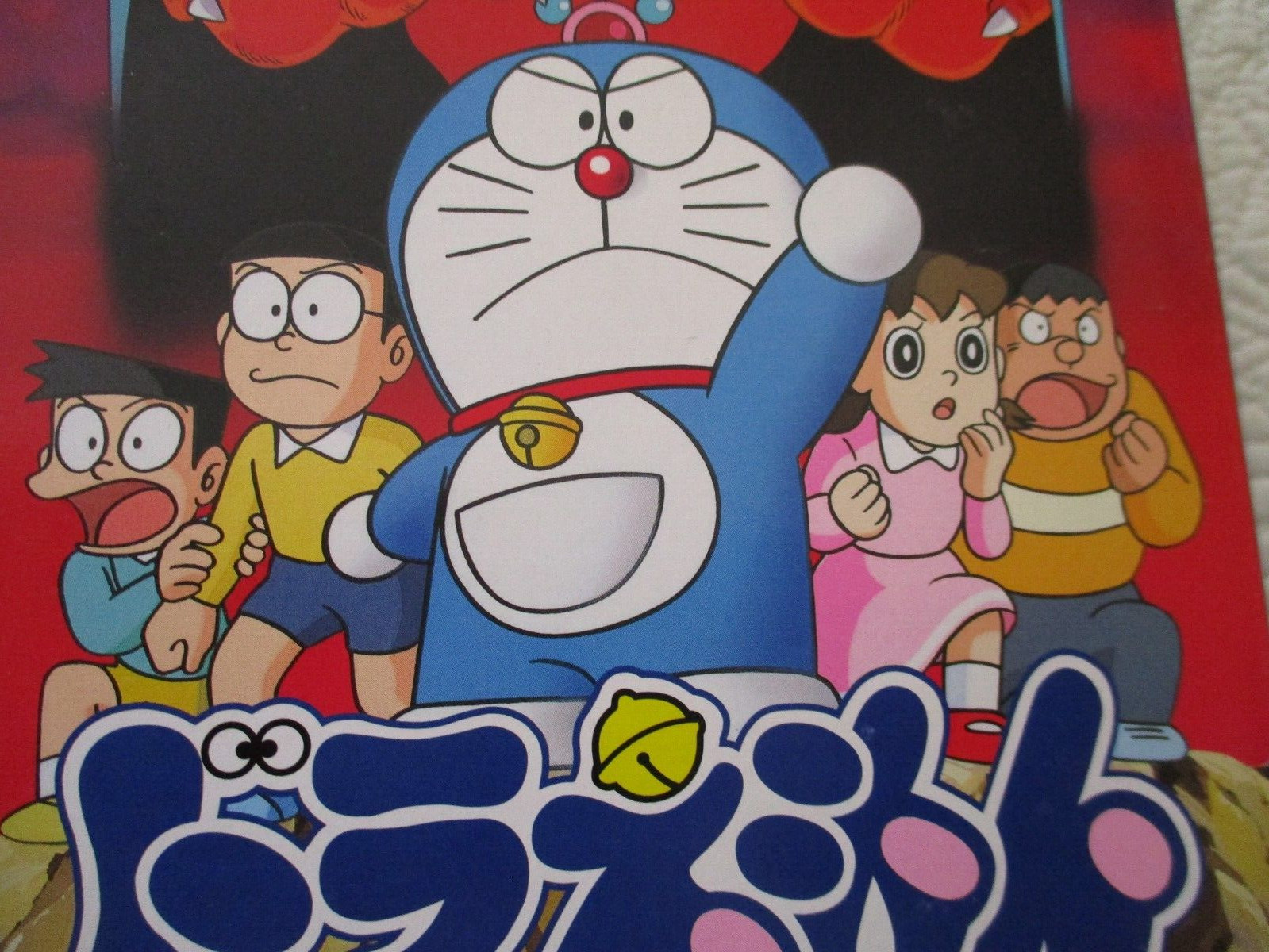 NINTENDO 64 Japanese Game – Doraemon Nobita to 3 Tsu no Seireisek NTSC-J NEW