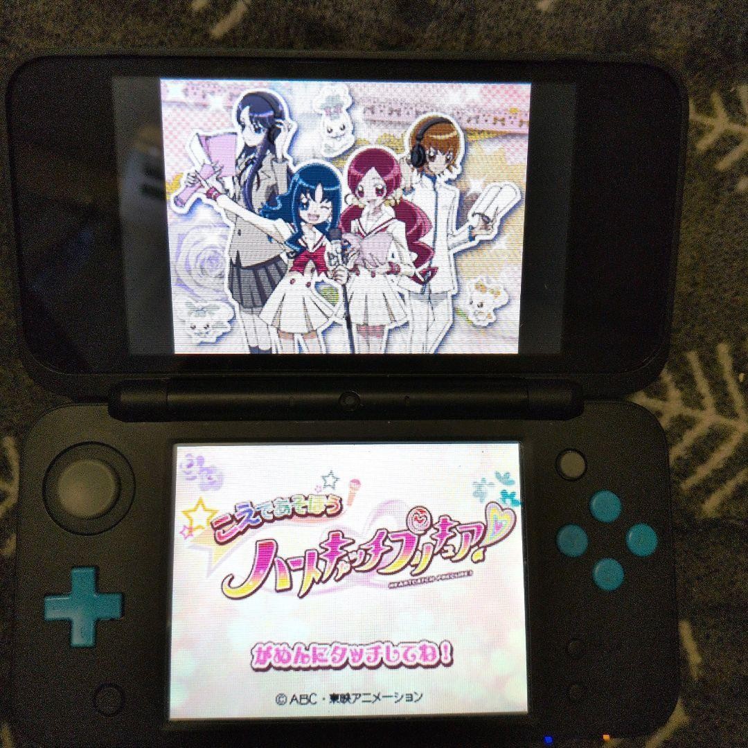 Koede Asobu Heart Catch PreCure Pretty Cure NDS Toei Nintendo DS Tested