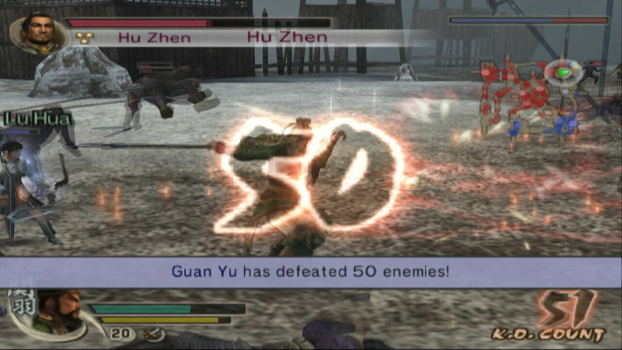 Dynasty Warriors 5 [PlayStation 2 PS2 Koei Strategy Guan Yu Lei Bei Lu Bu] New