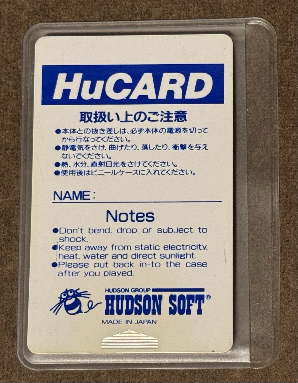 Bomberman 93 NEC PC-Engine Hu-Card HUDSON Japan Import US Seller TESTED