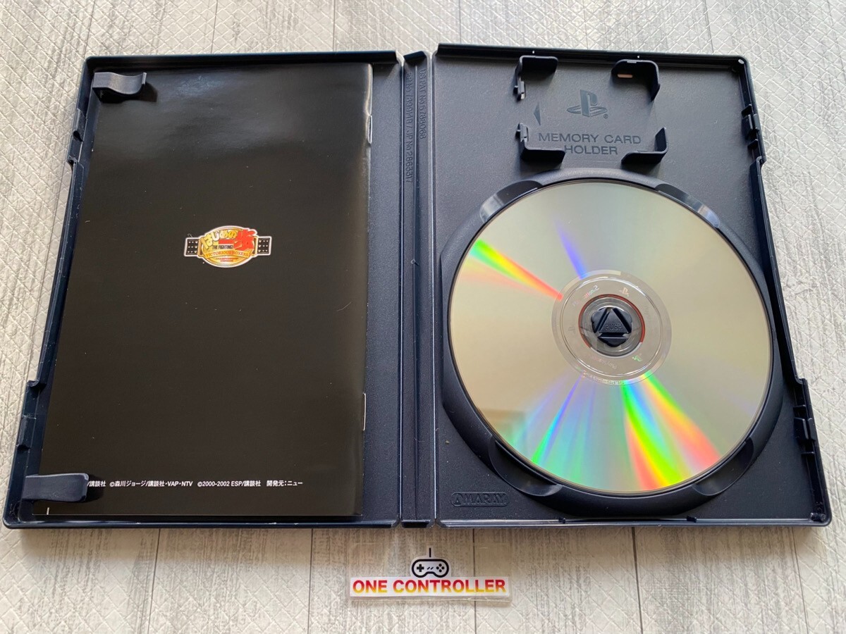 SONY PlayStation PS 1 2 3 & PSP Hajime no Ippo series 7games set from Japan